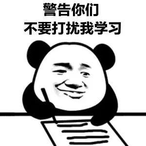 女人说吃瓜怎么回复,揭秘背后的小秘密